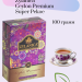 Чай черный Zylanica Super Pekoe 100 грамм