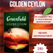 Чай черный Greenfield Golden Ceylon 200 грамм