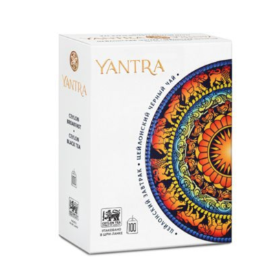 Чай черный Yantra Классик, Цейлонский завтрак 100 пакетов