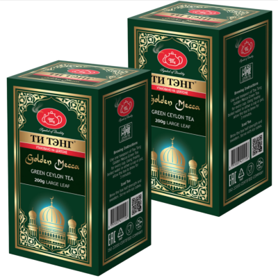 Чай зеленый Ти Тэнг "Золотая Мекка" 200 грамм 2 штуки