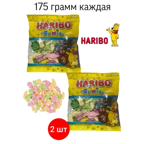 Мармелад Харибо Бумикс 175 грамм (Германия) 2 штуки