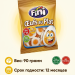 Жевательный мармелад Fini Яичница 90 грамм, Испания