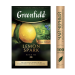 Чай черный Greenfield Lemon Spark 100 гр № 0714-14