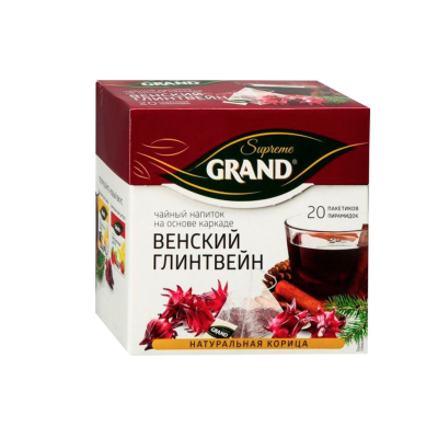 Чай черный Гранд Венский Глинтвейн 20 пирамидок