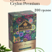 Чай зеленый Zylanica Ceylon Premium Collection 200 грамм
