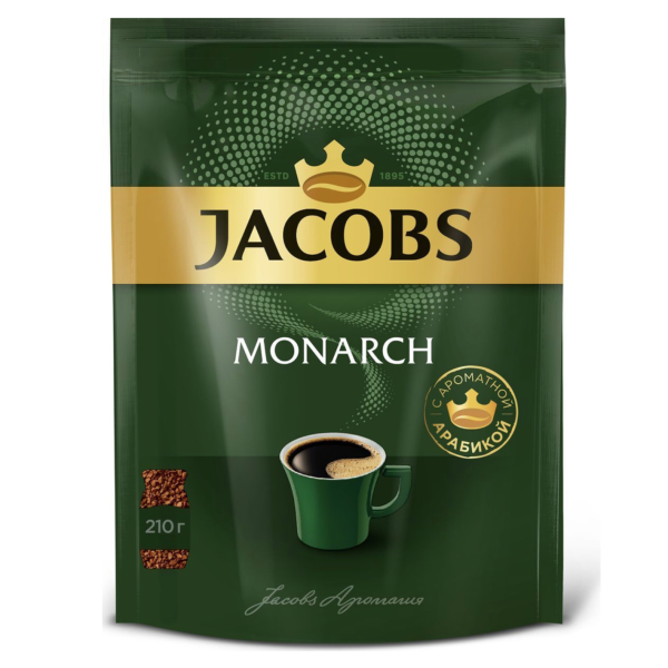 Кофе растворимый Monarch 210 грамм