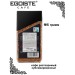 Кофе растворимый Egoiste Grand Cru 95 грамм 2 штуки