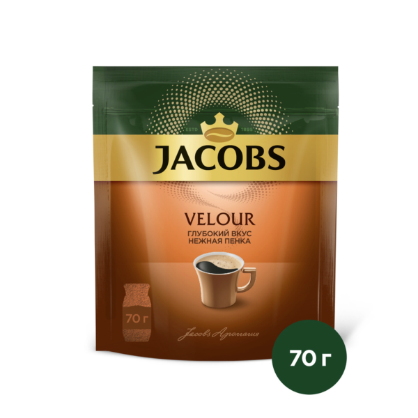 Кофе растворимый Якобс Веллюр 70 грамм