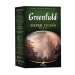 Чай черный Greenfield Silver Fujian 100 гр. №1375-14