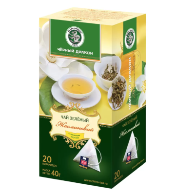Чай зеленый Черный дракон Жасминовый 20 пирамидок