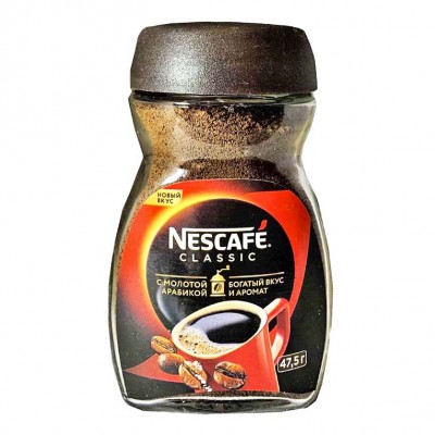 Кофе растворимый Nescafe Classic с молотым 47 грамм