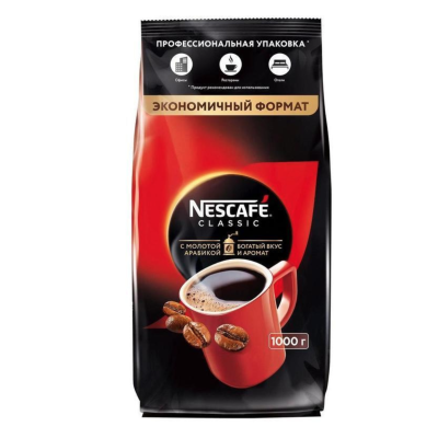 Кофе растворимый Nescafe Classic с молотым 1 кг