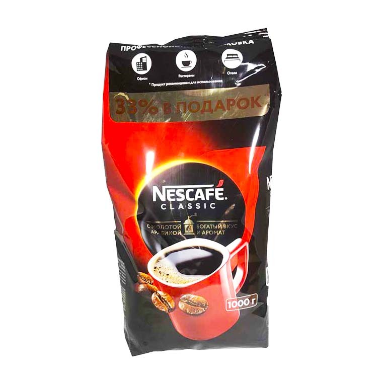 Кофе 1 кг купить недорого. Кофе растворимый Нескафе. Кофе Нескафе Классик 1 кг. Кофе Нескафе молотый 1 кг. Кофе Нескафе 0.5 кг.