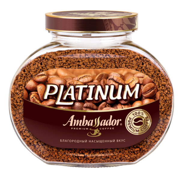 Кофе растворимый Амбассадор Платинум 190 грамм
