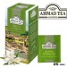 Чай зеленый с жасмином Ахмад 25 пакетиков