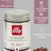 Кофе в зернах Illy Intenso железная банка 250 грамм
