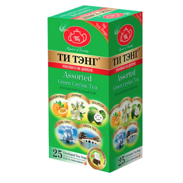 Чай зеленый Ти Тэнг фруктовое Ассорти  25 пакетиков