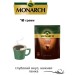 Кофе растворимый Monarch Velour 70 грамм 3 штуки