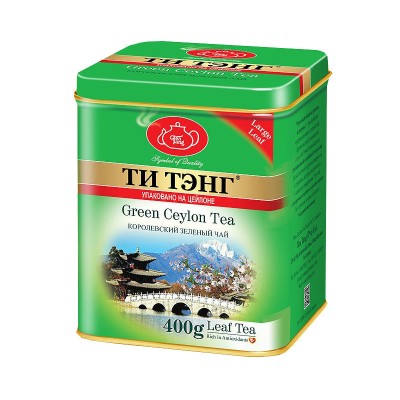 Чай зеленый Ти Тэнг Королевский  400 грамм, ЖБ