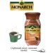 Кофе растворимый Monarch Velour 95 грамм 2 штуки