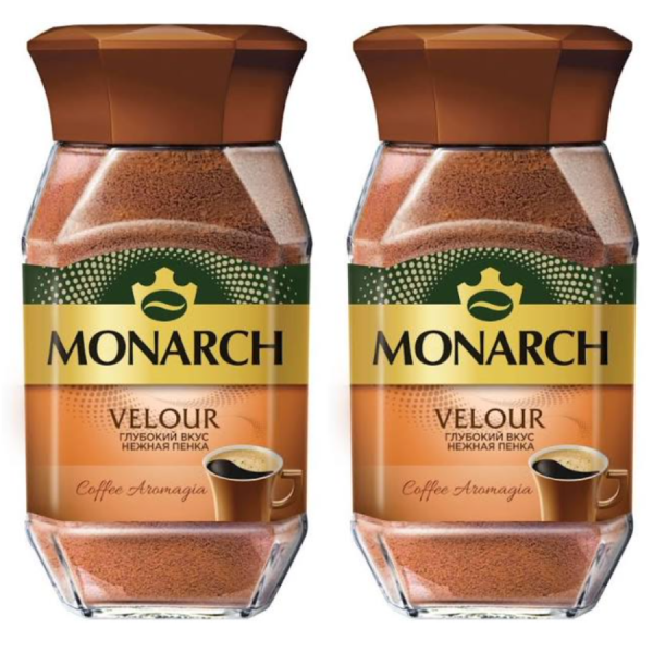 Кофе растворимый Monarch Velour 95 грамм ст/б. 2 штуки