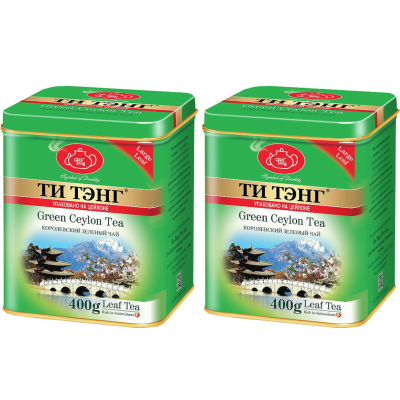 Чай зеленый Ти Тэнг Королевский 400 грамм ЖБ 2 штуки