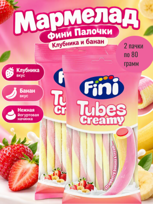 Мармелад Фини Палочки Йогурт, клубника, банан 80 грамм, 2 штуки