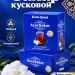 Сахар кусковой Азер 750 грамм, 2 штуки