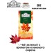 Чай зеленый Ахмад Кленовый сироп 25 пакетов, 3 штуки