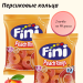 Мармелад жевательный FINI Персиковые кольца 90 грамм, 2 штуки Испания