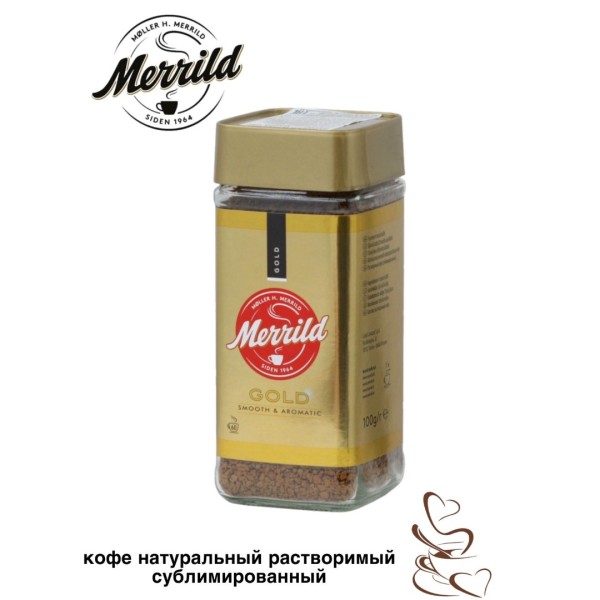 Кофе растворимый Merrild Gold 100 грамм