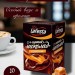 Кофе порционный Ла Феста Горячий шоколад Карамель 10 стиков