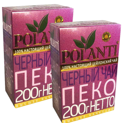 Чай черный  листовой Поланти PEKOE 200 грамм 2 штуки