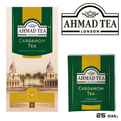 Чай черный Ахмад Кардамон 25 пакетиков